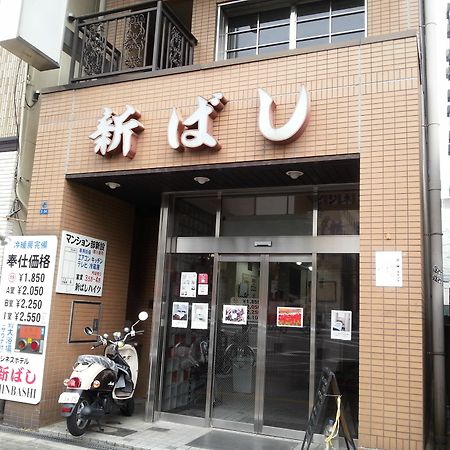 Business Hotel Shinbashi โอซาก้า ภายนอก รูปภาพ