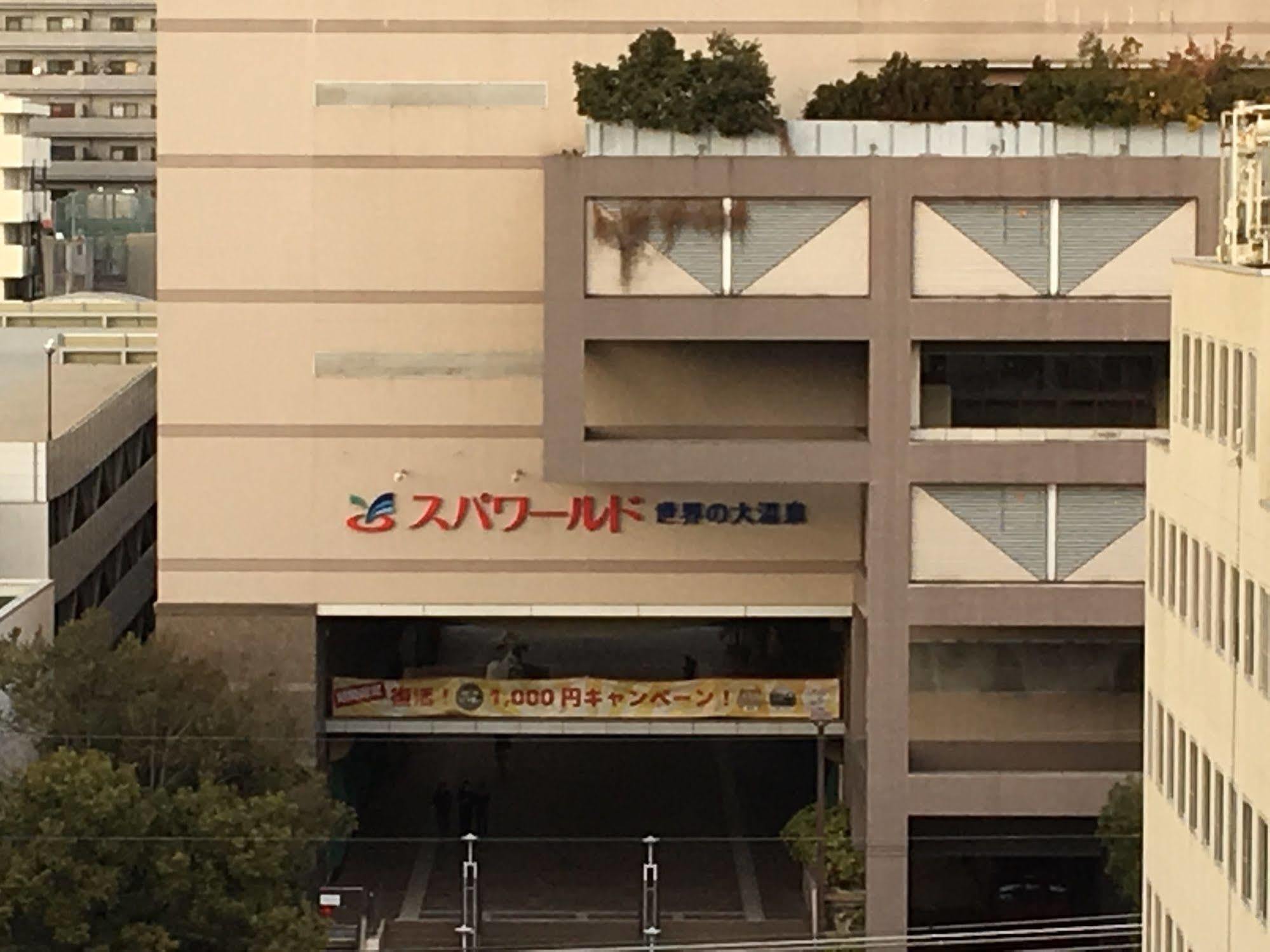 Business Hotel Shinbashi โอซาก้า ภายนอก รูปภาพ