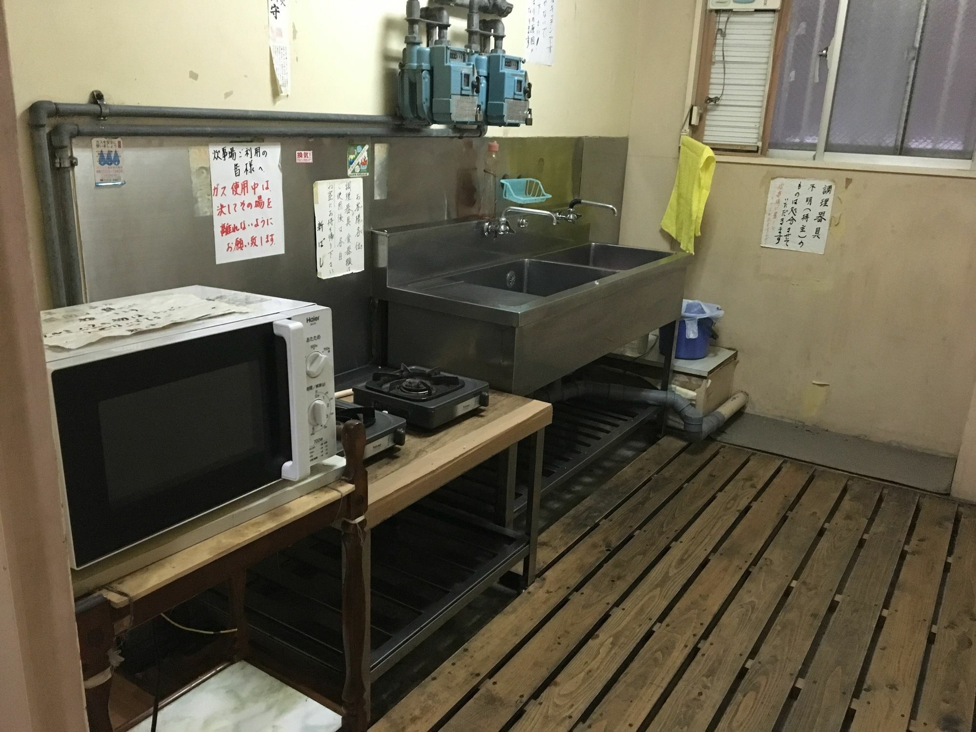 Business Hotel Shinbashi โอซาก้า ภายนอก รูปภาพ